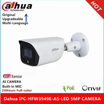 Dahua IPC-HFW3549E-KĀ-LED 5MP Iebūvēts Mikrofons WizSense IP Kameras 24 Stundu laikā-Pilna krāsu IP67 IS 30M iebūvēts Mikrofons AI Kamera