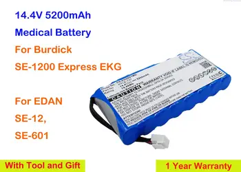 Kamerons Ķīnas 5200mAh Medicīnas Akumulatora TWSLB-004 par Burdick SE-1200 Express EKG, HYLB-727 ,TWSLB-004 Par EDAN SE-12, SE-601 +Rīks