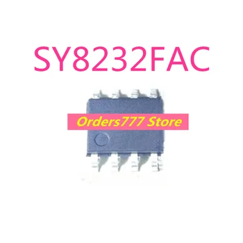 Jaunu importēti sākotnējā SY8232FAC 8232 SY8232 SOP8 sietspiede AI * sākas ar universālo barošanas pārvaldības chip