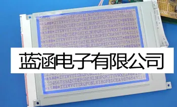 Displeja Ekrāna ACROWISE par Haijing Injekcijas Molding Mašīnas AWG-S32240HMB