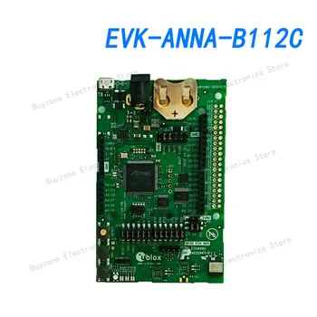 EVK-ANNA-B112C 802.15.1 Eval komplekts ANNA-B112 Stand-alone Bluetooth Zema Enerģijas Iekšējā skudra, nRF52832
