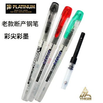 Platīna Veco Pārredzamu Mazo Pildspalvu PPQ-200 Krāsains Norādīja Tinte Rakstīšanas un Krāsošana