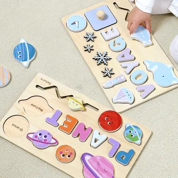Montessori Bērnu Izglītības Rotaļu Telpa Planētas Satiksmes Okeāna Koka Puzzle Board Formas Izziņas Spēle Atbilstošas Burtu Mācīšanās Rotaļlietas