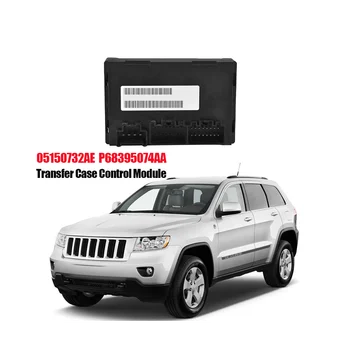 05150732AE Pārsūtīšanas Gadījumā Kontroles Modulis Plug & Play, lai Dodge Durango Jeep Grand Cherokee 2014. - 2015.gads 732AE P68395074AA