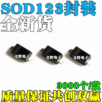 Ātra SMD diodes US1MW SOD123 UF4007 ekrāna drukāts U1M 1206 (100 gabali)