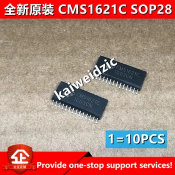10pcs/daudz kaiweidzic Jaunu CMS1621C CMS1621 SOP28 saderīgu TM1621C CS1621 Atmiņas attēlveidošanas un daudzfunkcionāls LCD vadītāja