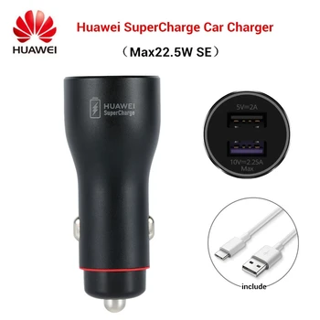 HUAWEI CP36 SuperCharge Automašīnas Lādētājs(Max 22.5 W SE) Par Huawei P40 Godu X10 Godu 30 Lite Godu Play4 Godu Play4t Pro