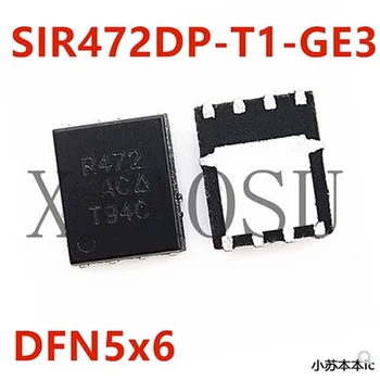 (2-10pcs) 100% New SIR472DP SIR472 R472DP R472 QFN-8 Chipset